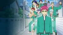 Tập 4 Saiki Kusuo no Psi Nan