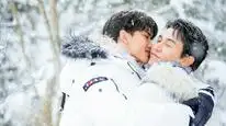 Tập 12 Be Mine. Superstar
