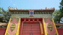 Tập 8 Cố Cung Của Chúng Ta