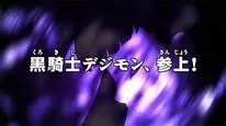 Tập 70 Digimon Xros Wars