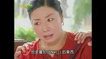 Tập 17 Hoàng Tử Ếch