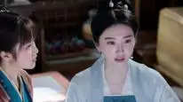 Tập 4 Chước Chước Phong Lưu