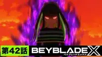 Tập 42 Beyblade X