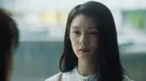 Tập 16 Ngôi Sao Lấp Lánh