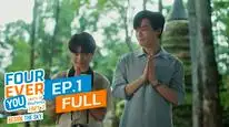 Tập 01 Vì Tình Yêu Dẫn Lối