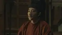 Tập 15 Thái Bình Niên
