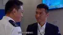 Tập 1 Đặc Cảnh Sân Bay