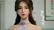 Tập 76 Đô Thị Cổ Tiên Y