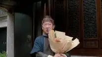 Tập 16 Khách Quan Mời Thượng Tọa