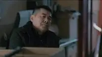 Tập 29 Bộ Ba Huyền Thoại