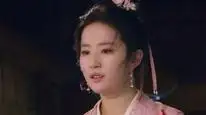 Tập 2 Mộng Hoa Lục