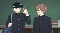 Tập 1 Ganbare! Nakamura-kun!!