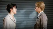 Tập 8 เฉิ่มเชย
