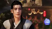 Tập 01 Phàm Nhân Tu Tiên (Phần 1)