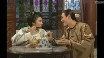 Tập 14 Miêu Thúy Hoa