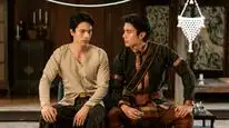 Tập 7 Love Upon A Time: Duyên Kiếp Bên Người