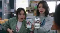 Tập 01 Holmes Của Khu Phố