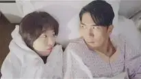 Tập 2 Đầu Gấu Ngọt Ngào