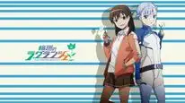 Tập 1 Rinne no Lagrange