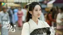 Tập 07 Ngộ Long