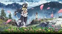Tập 1 Utawarerumono