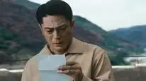 Tập 24 Đấu Trí Ký Ức