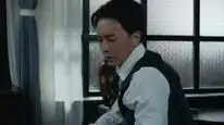 Tập 44 Tân Bán Sinh Duyên