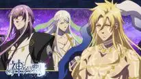 Tập 4 Kamigami no Asobi