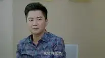 Tập 40 Ngôi Sao Sáng Nhất Bầu Trời Đêm