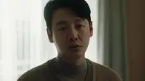 Tập 14 Cú Lừa Nên Duyên