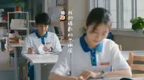 Tập 23 Xin Chào Ngày Xưa Ấy