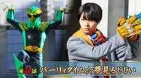 Tập 4 No.1 Sentai Gozyuger