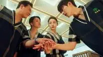 Tập 01 Tôi Gửi Tình Yêu Vào Gió