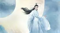 Tập 13 Trùng Tử