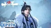 Tập 278 Luyện Khí Mười Vạn Năm