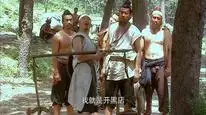 Tập 11 Thủy Hử (1998)