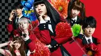 Tập 5 Kakegurui: Live Action