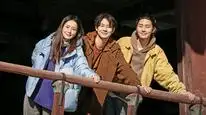 Tập 7 Chuyến Đi Ngẫu Hứng: Bản Giới Hạn