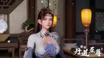 Tập 49 Đan Đạo Chí Tôn