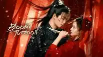 Tập 01 Phương Hoa Lý