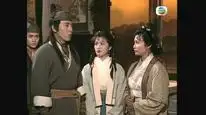 Tập 2 Tiếu Ngạo Giang Hồ