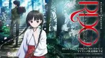Tập 1 Red Data Girl
