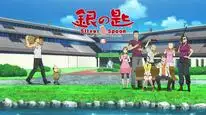 Tập 2 Gin no Saji