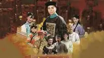 Tập 01 Tân Thi Công Kỳ Án