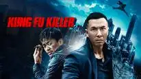 Tập Full Sát quyền