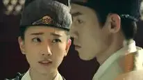 Tập 2 Nguyện Ta Như Sao Chàng Như Trăng