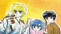 Tập 2 Clamp Gakuen Tanteidan