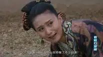 Tập 11 Bảo Liên Đăng