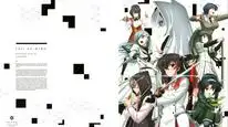 Tập 6 Toji no Miko