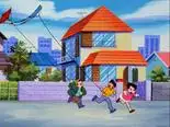 Tập 23 Urusei Yatsura